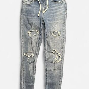 Distressed Jogger Jeans, Size 3